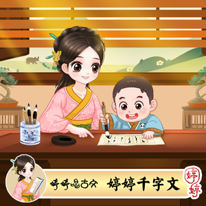 女性稳私㊙️网站
