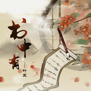 女性稳私㊙️网站
