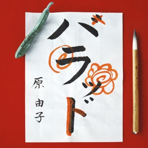 女性稳私㊙️网站
